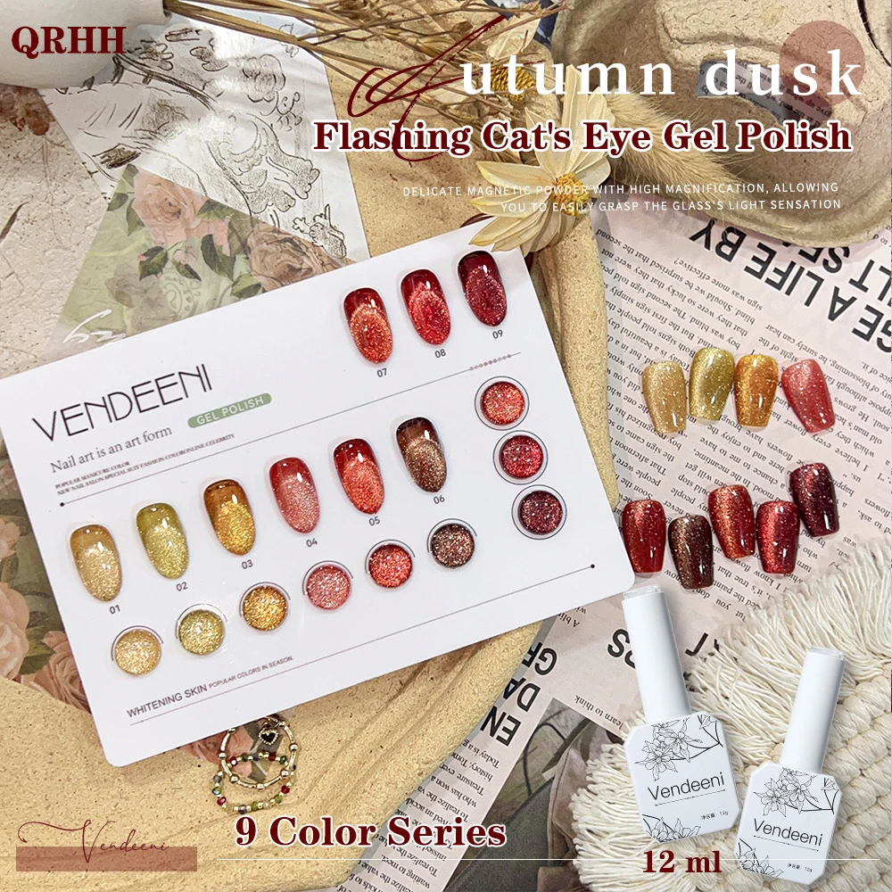 Vendeeni 9 Colors Flash Broken Diamonds Cat Eye Gel Nail Polish Brown Glitter Nail Varnish Autumn UV Soak Off Gel Lacquer