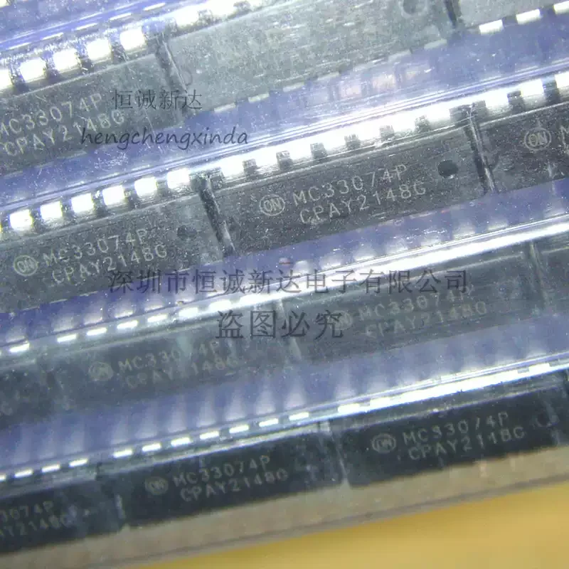 10-100pcs MC33074P four channel operational amplifier IC integrated block imported dual column 14 straight pin PDIP seal