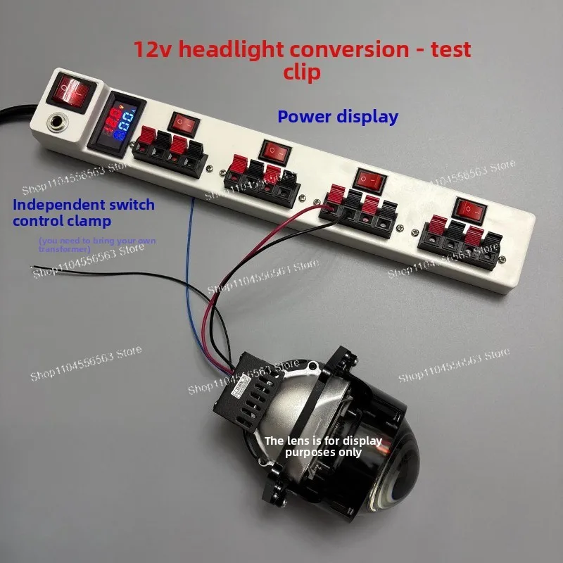 12V Low-voltage Lamp Change Special H4 Lens Lamp Power Display with Switch and Clip Quick Tester