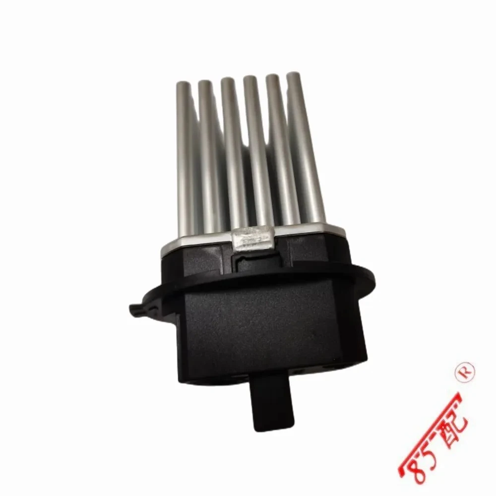 

Brand New Blower Motor Heater Interior Ventilation Fan Speed Regulating Resistor OEM F8840002 FOR C4 C5 C6
