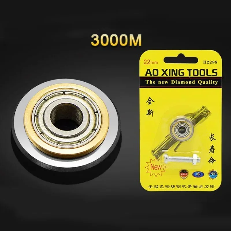 

22mm Glass Ceramic Tile Cutter Wheel Alloy Ceramic Tile Cutter Tungsten Carbide Ceramic Titanium Coating 3000m/50000m Cut Length