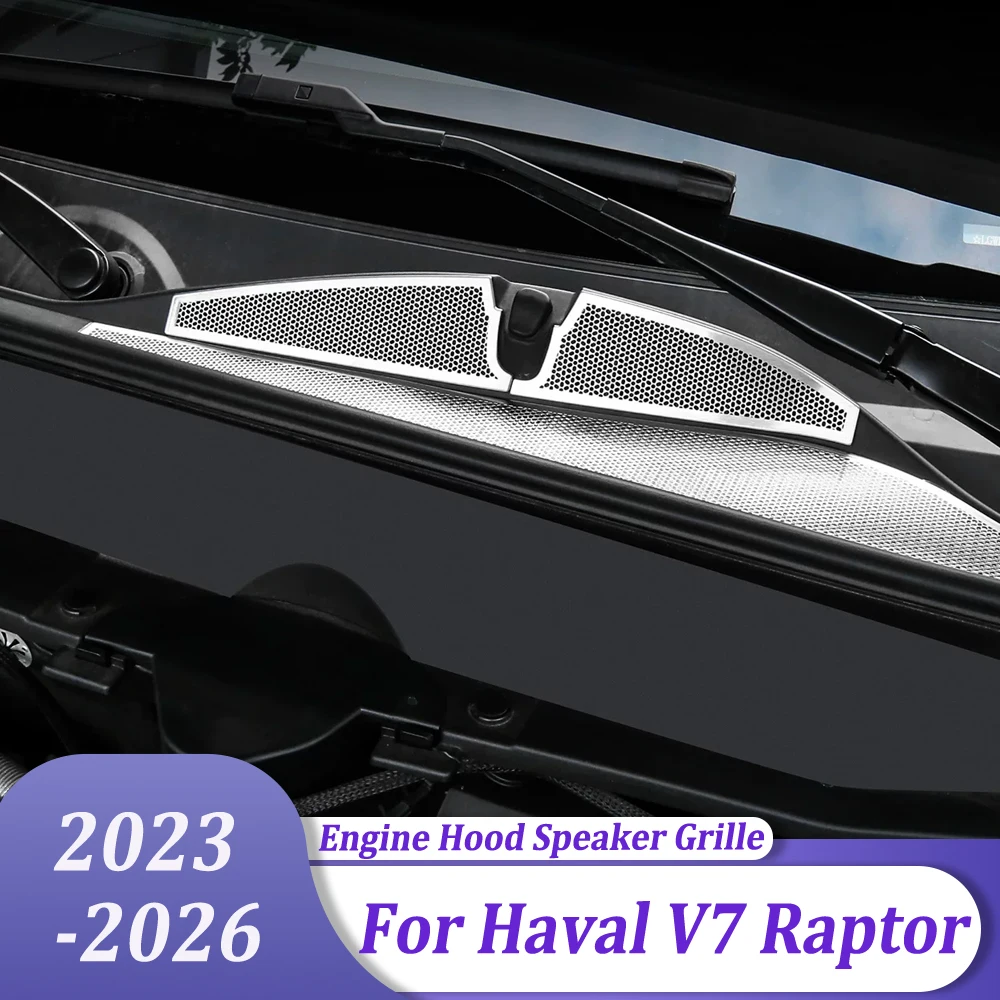 Engine Hood Dustproof Speaker Grille Front Vent Dust Cover Speaker Grille Car Modification Accessories For Haval V7 2023-2026