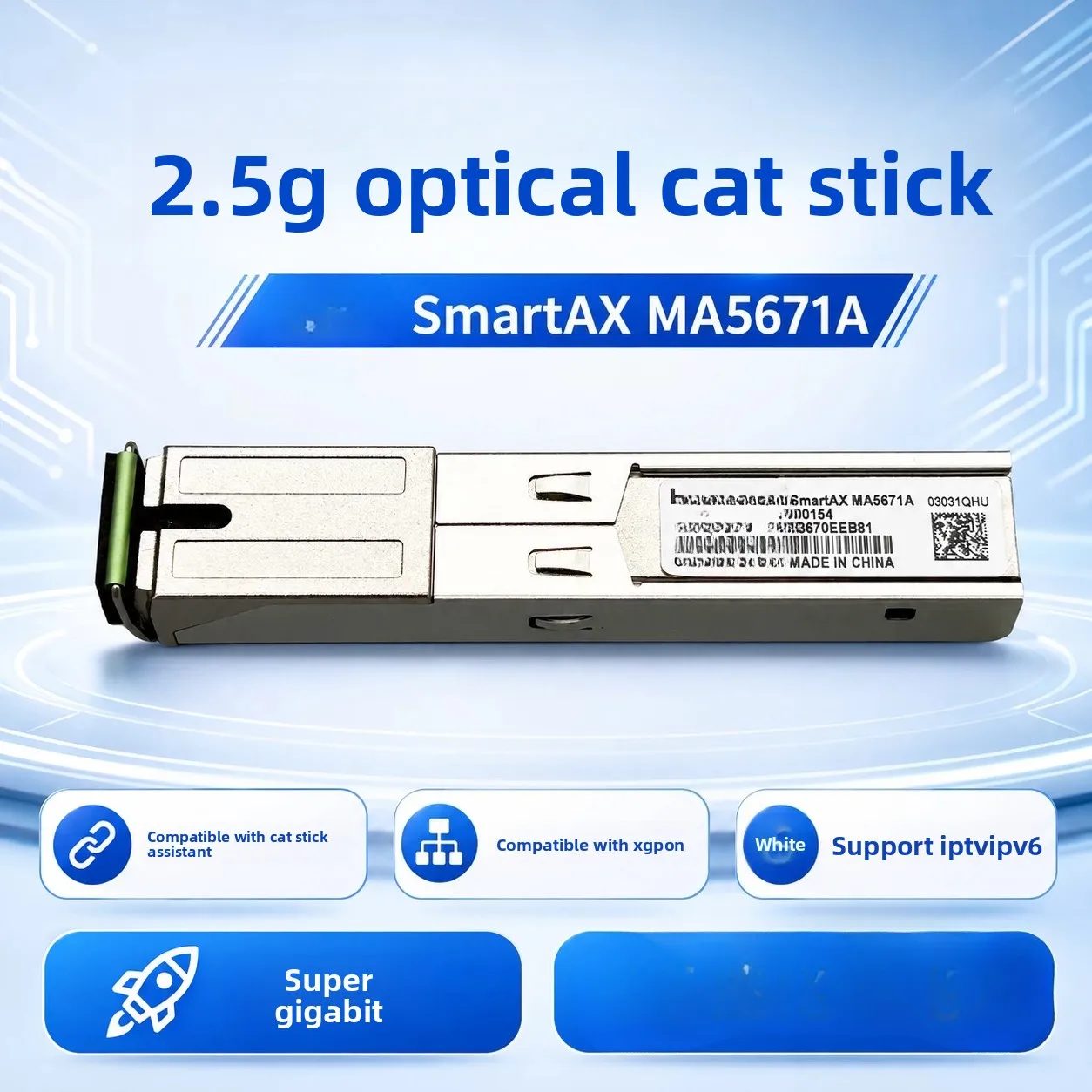 ma5671a-25g-gpon-ont-ultra-gigabit-broadband-sfp-interface-optical