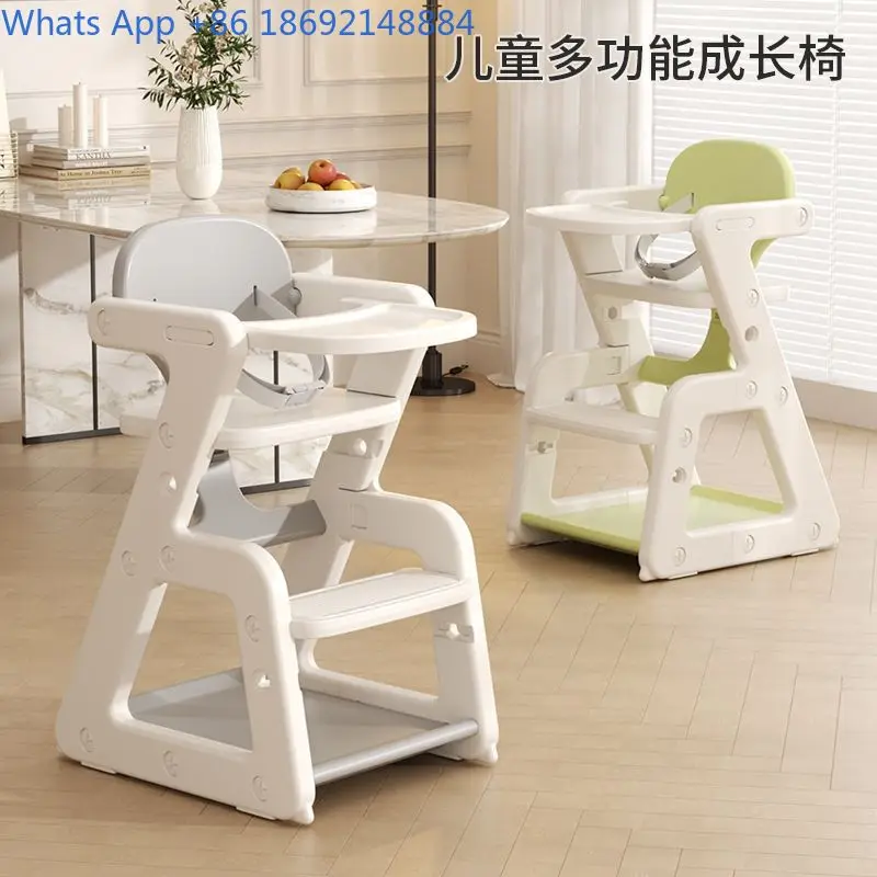 Home Portable Dining Chair Growth Eating High Chair Stable Multifunctional Study Chair