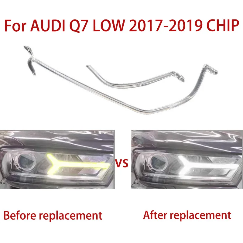 

Для AUDI Q7 LOW 2017-2019 автомобильные фары DRL направляющая пластина световода трубка фара дневные ходовые огни направляющая Angel Eye