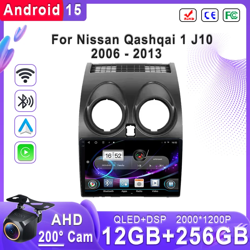 

Android 15 Plug and Play для Nissan Qashqai 1 J10 2006-2013 Экран 2K Стерео головное устройство GPS-навигация Экран Мультимедиа DVD 4G