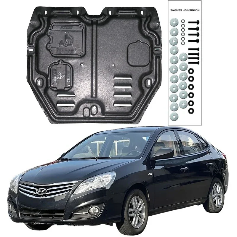 Higher Quality Alloy Under Engine Guard Mudguard Board Splash Shield Mud Fender Plate Panel For Hyundai Elantra 2008-2016 1.6L