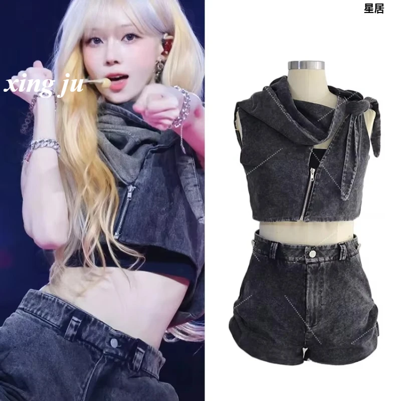 

Korean Singer Kpop Concert Suit Jazz Dance Sleeveless Hooded Denim Tops Jazz Performance Outfit Nightclub DJ Girl Stage Costumes