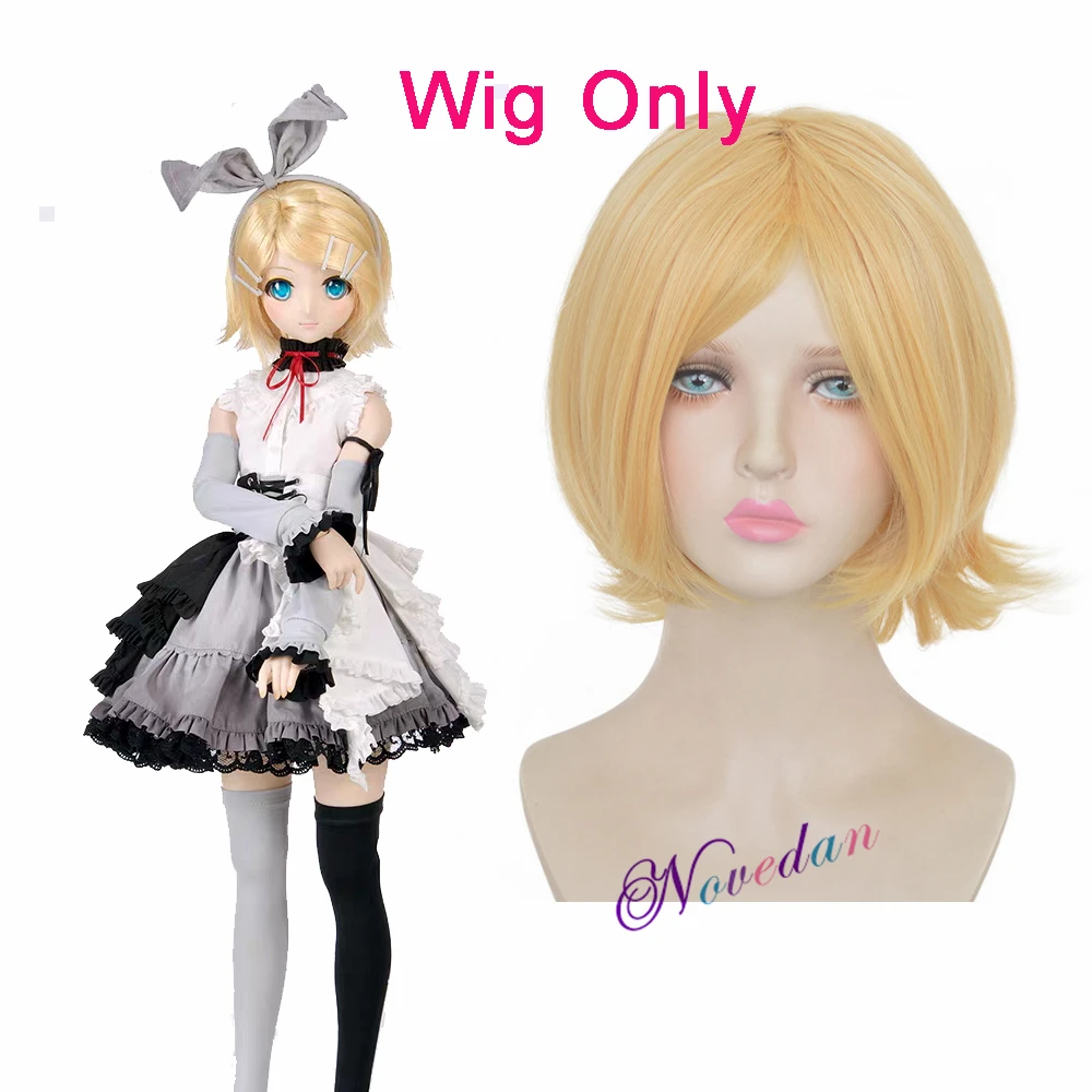 Kagamine Rin Cosplay Costume Anime PJSK Project Sekai Colorful