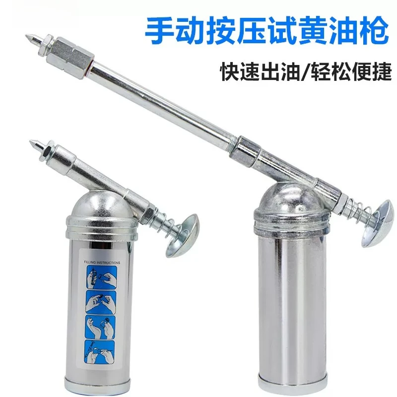 For 80CC Mini Handheld Long Grease Gun Portable Manual Oil Injector for Bicycle Motorcycle Auto Lubrication
