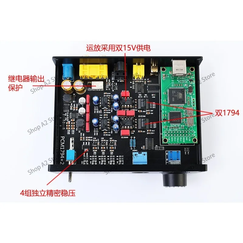 Dual parallel PCM1794 decoder QCC5125 Bluetooth 5.1 USB sound card amp Super CSR8675 5.0
