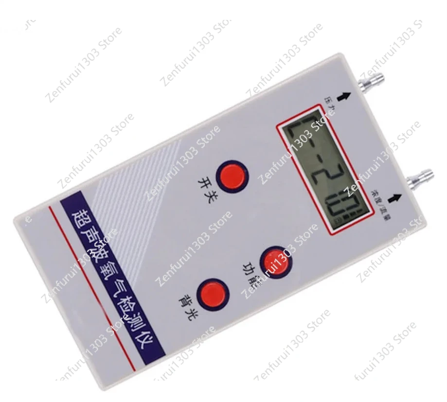 0-20L Resolution ± 1.5% Oxygen Analyzer Professional Portable O2 Oxygen Concentration Meter Detector  Gas Detector Accuracy 0.1%