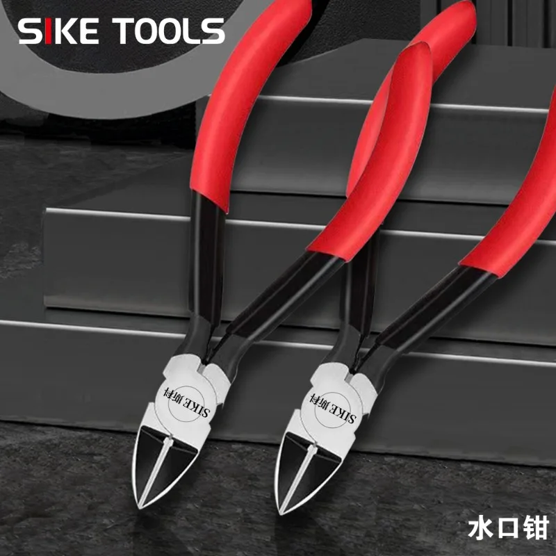 

5/6 inch Pliers Multi Functional Tools Electrical Wire Cable Cutters Cutting Side Snips Flush Stainless Steel Nipper Hand Tools