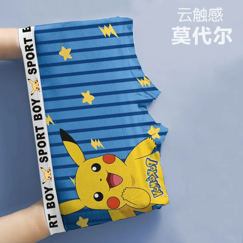 Culottes respirantes Pikachu pour enfants, quatre saisons, section fine en soie glacée, caleçons de dessin animé, 4 pièces