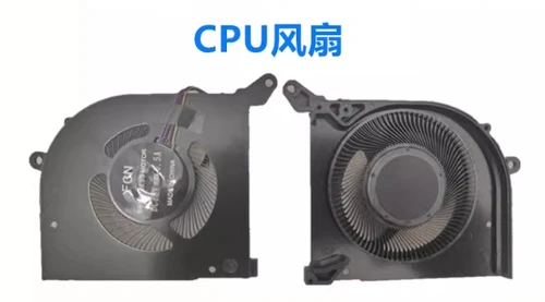 Imagen 2 del producto Para ventilador MSI GS66 Stealth de 10. a generación MS-16V1 16V2 16V3