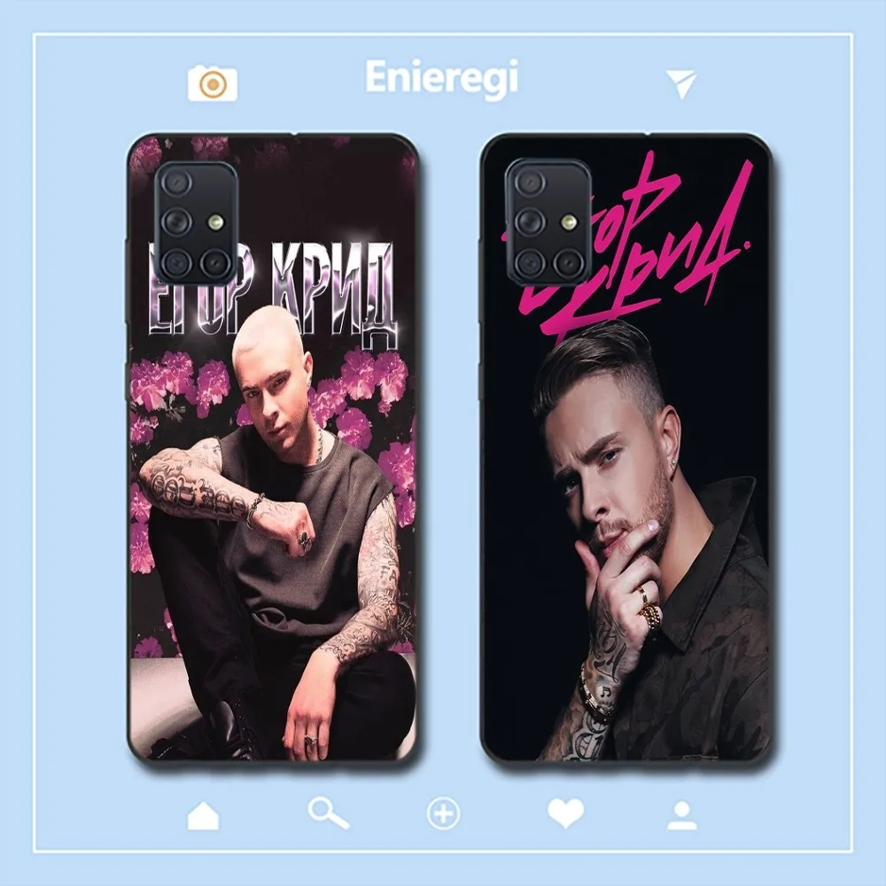 E-Egor K-Kreed Rapper Phone Case For Samsung A 10 11 12 13 20 21 22 30 31 32 40 51 52 53 70 71 72 73 91 13 shell