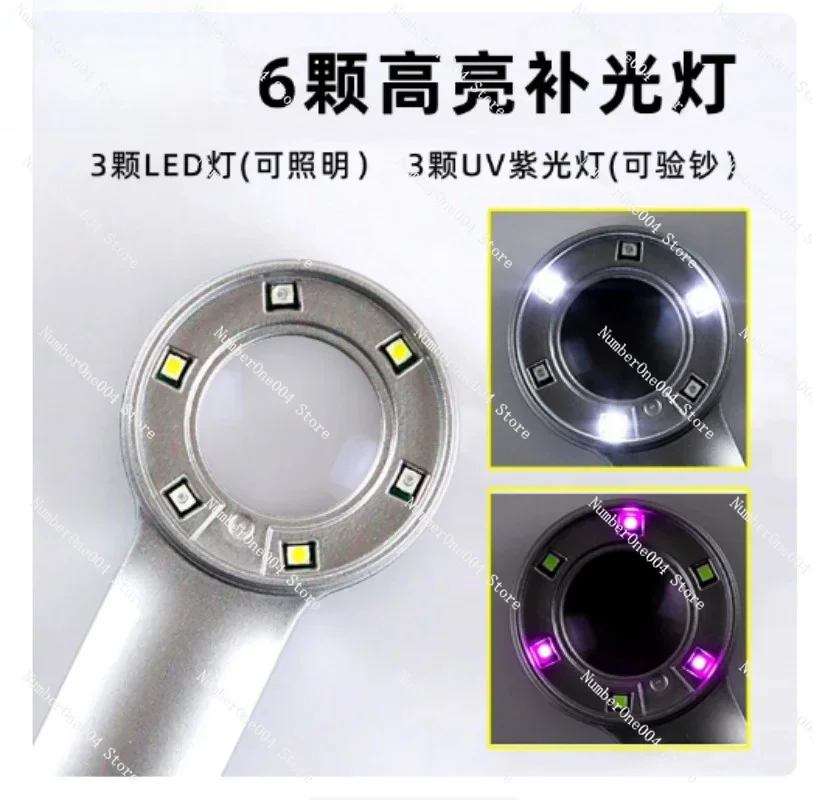 

With LED Light 60X Magnifying Glass Identification Special Charging Model with LED Light