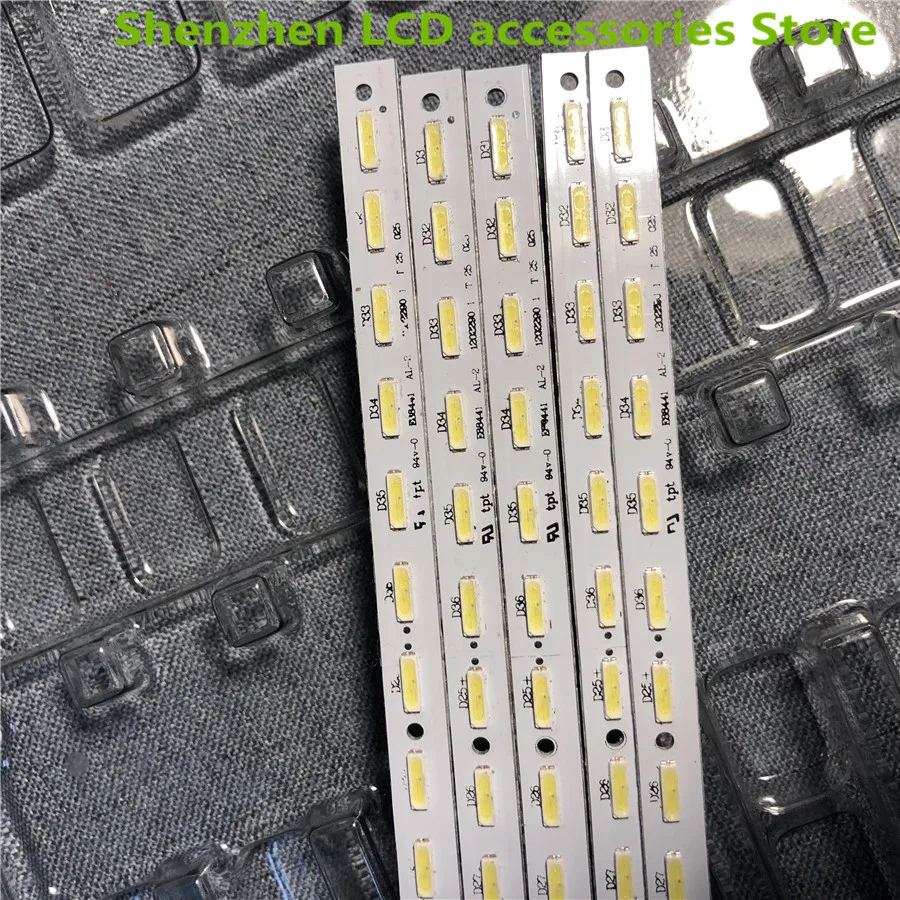 ل Skyworth 32E550D الكريستال السائل الخلفية مصباح V320B1-LS5-TREM1 V320B6-LE1-TLEM1 36LED 403 مللي متر 100% جديد