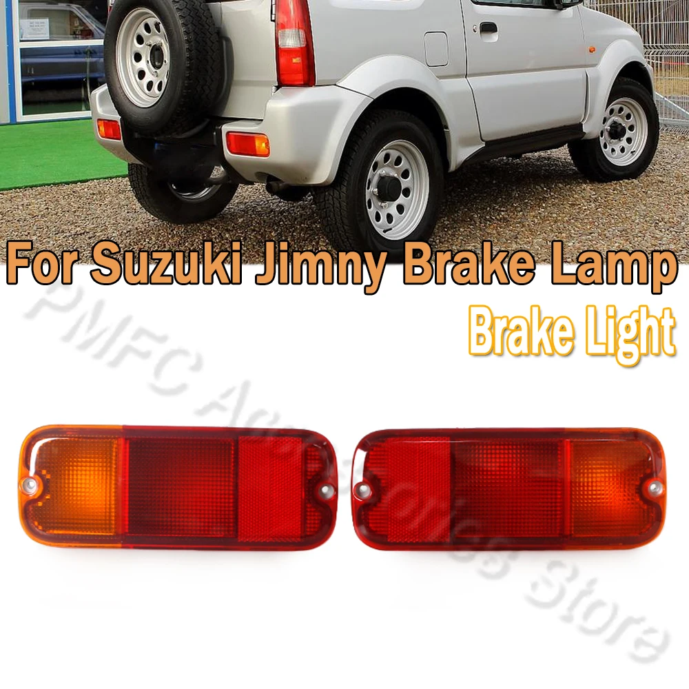 Stop Light Brake Light Rear Bumper Reflector Lamp Signal Lamp Without Bulb For Suzuki Jimny Brake Lamp For Car High Quality