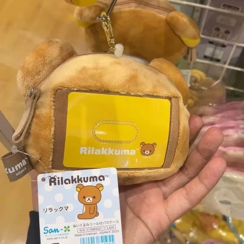 Cute Big Head Rilakkuma Girl Plush Doll Pendant Coin Wallet Anime Kawaii Portable Cartoon Toy Certificate Headphone Storage Bag