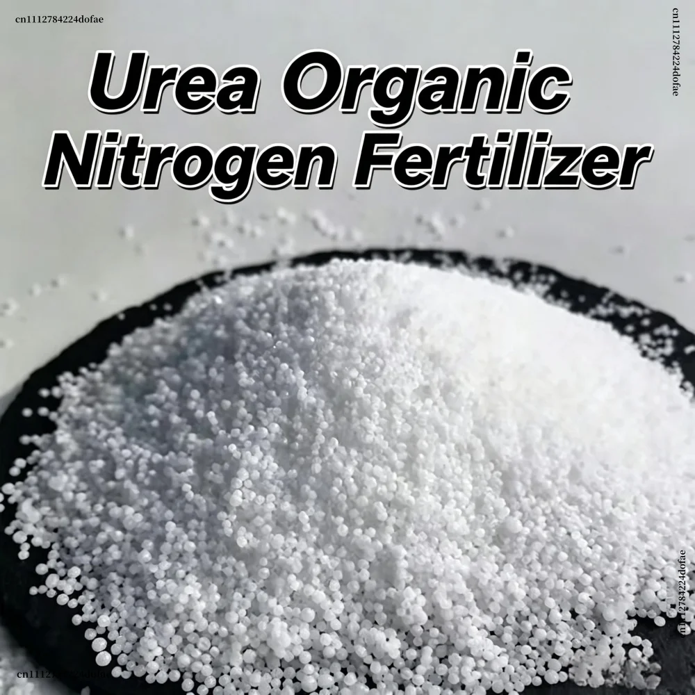 High Quality Urea N46% Fertilizer Agricultural Nitrogen Fertilizer Carbamide Fast Acting Fertilizer High Purity Carbamide