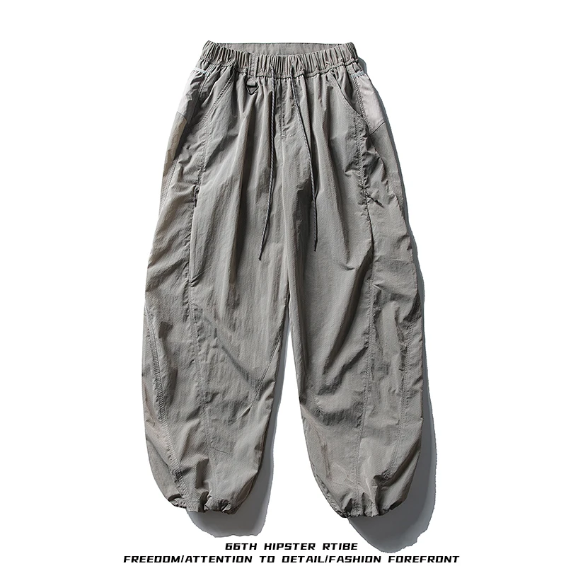 

Waterproof Qui Dry Outdoor Sports Pants Men's Lightweight Windproof Hiking Trousers Nylon Straight Leg Pants for Youth