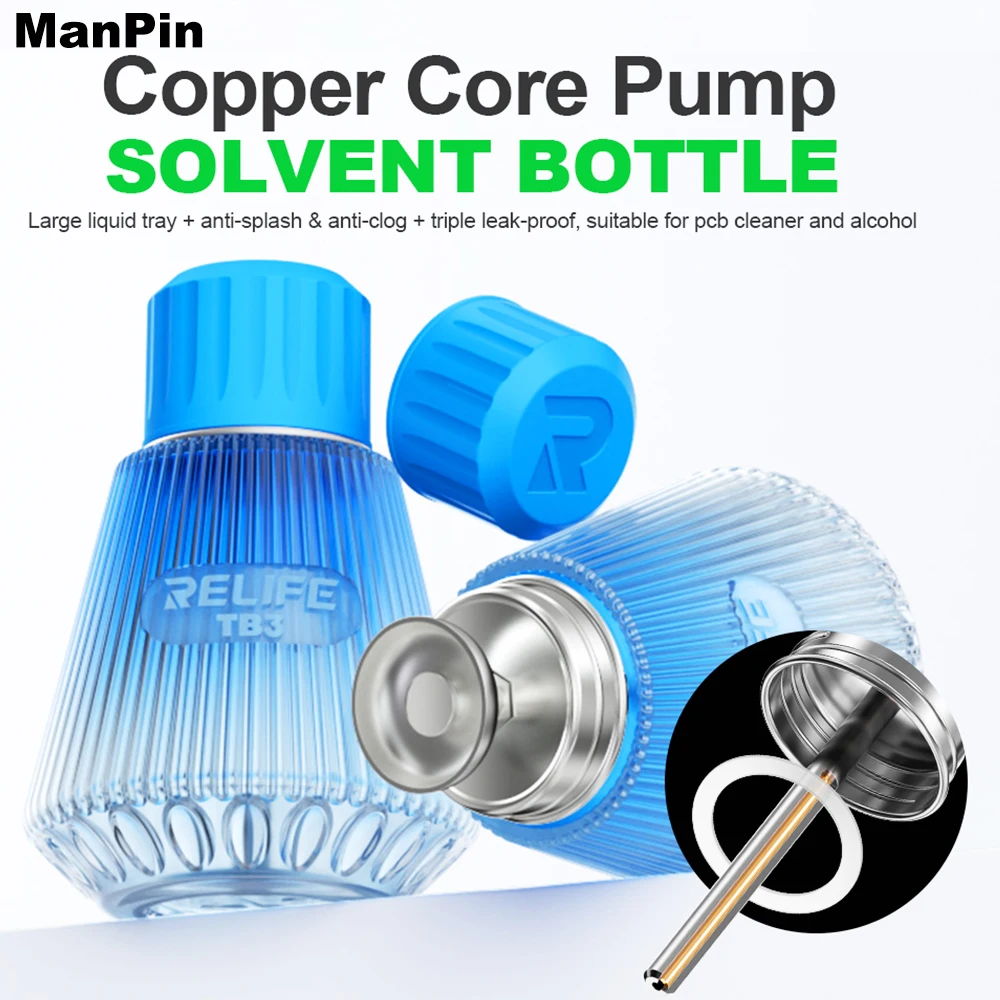 

Флакон-помпа RELIFE TB3 150 мл, стеклянный, с медным сердечником, большой поддон для жидкости, для очистки печатных плат, спирта, с защитой от брызг, коррозионностойкий