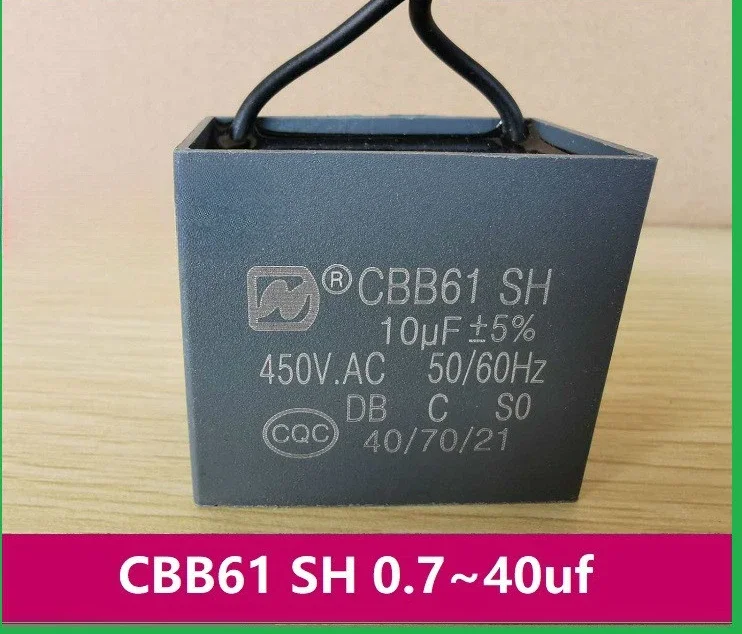 Precision capacitor CBB61 SH 10uF original 10uF/8uF/6uF/5uF