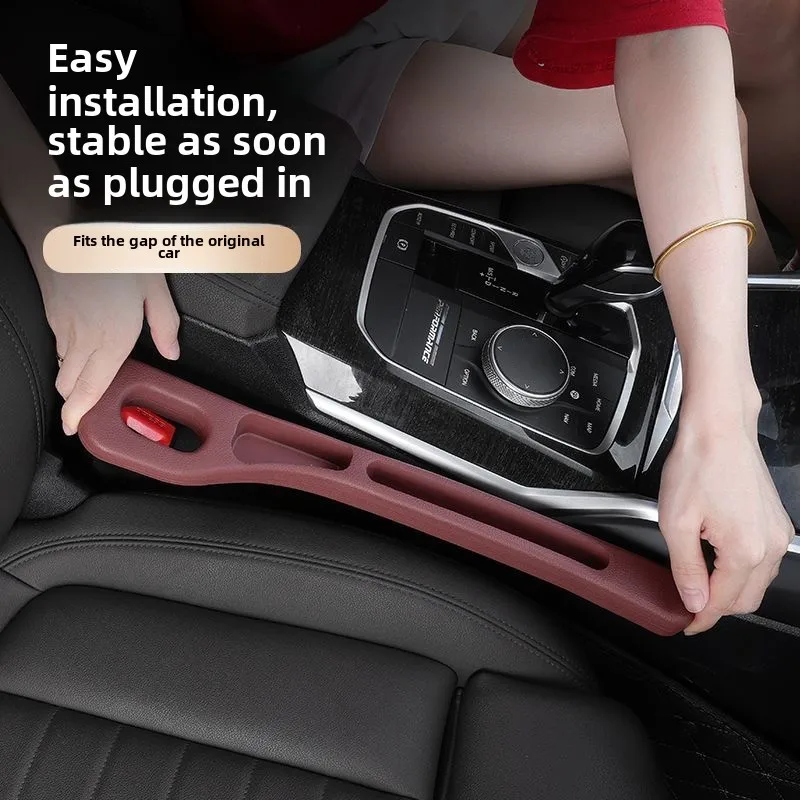 

Creative And Practical Car Supplies,Car Seat Side Gap Soft Plug,Center Console Gap Anti-leak Strips,Multi-functional Storage Box