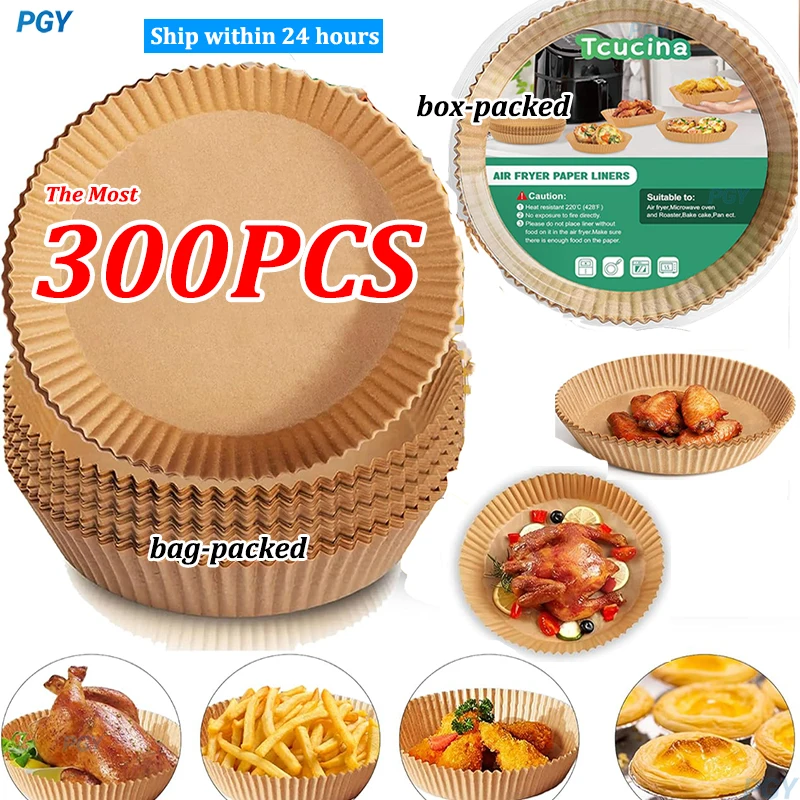 300/100/50 sztuk frytownica jednorazowy papier nieprzywierający Airfryer papiery do pieczenia okrągłe papierowe wkładki do frytownicy powietrznej