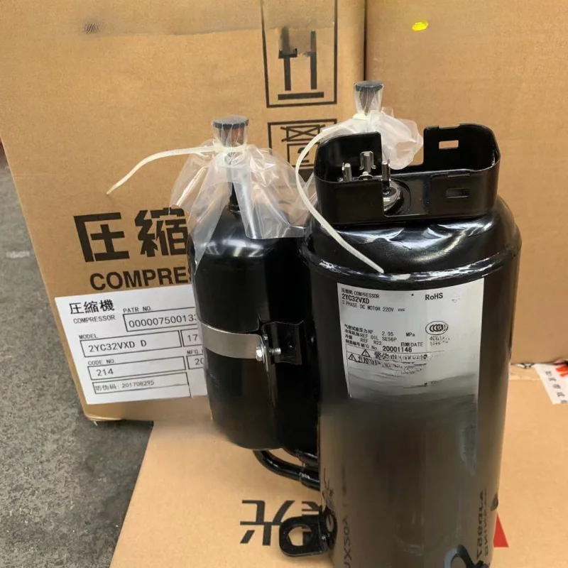 Suitable for Daikin compressor 2YC32VXD 2YC32VXD #D * cabinet air conditioner compressor 3 horses RX56AV1C