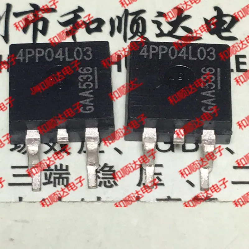 Original New 5pcs / IPB120P04P4L-03 4PP04L03  TO-263