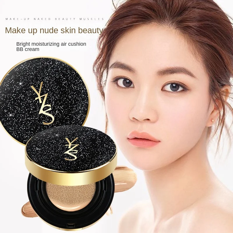 YZS 2-IN-1 Air Cushion Pressed Powder Combination Waterproof Light Moisturizing Concealer Foundation Cream Lasting Brighten Tone