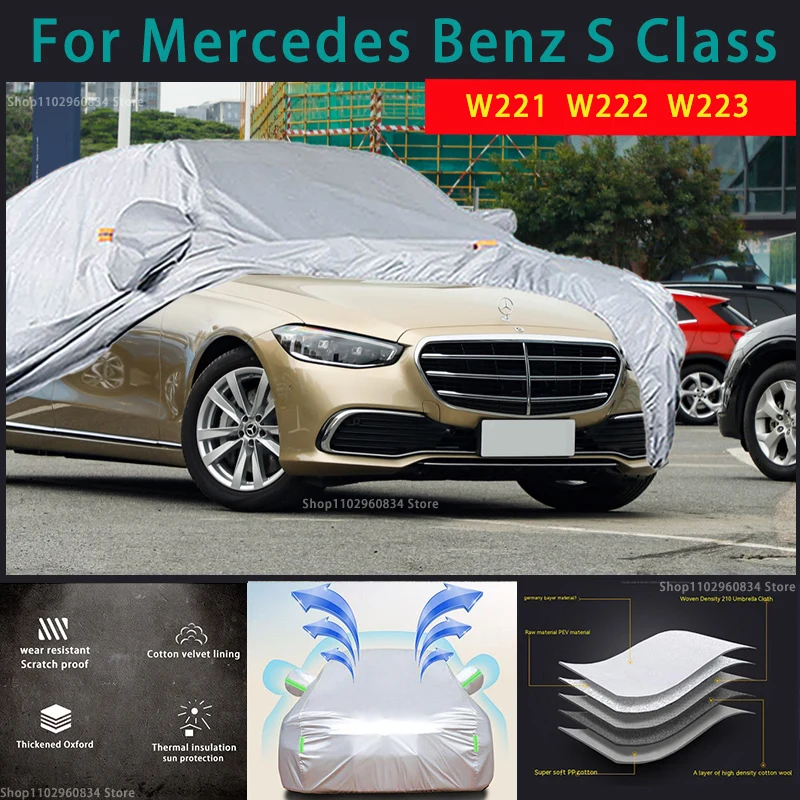 For Mercedes benz S Class W221 W222 W223 210T Full Car Covers Outdoor Sun uv protection Dust Rain Snow Protective Auto car cover