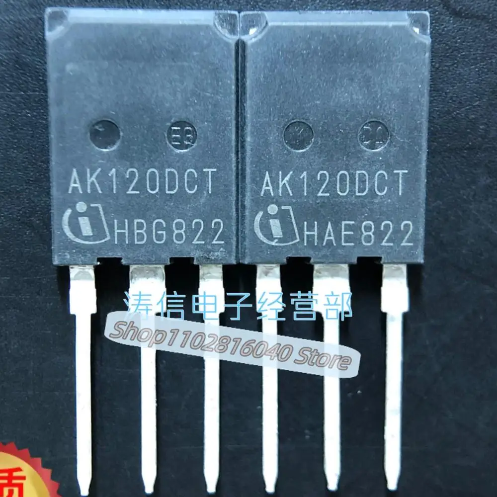 

10PCS/Lot AK120DCT AIKQ120N60CT 120A 600V Best Quality Imported Original Spot