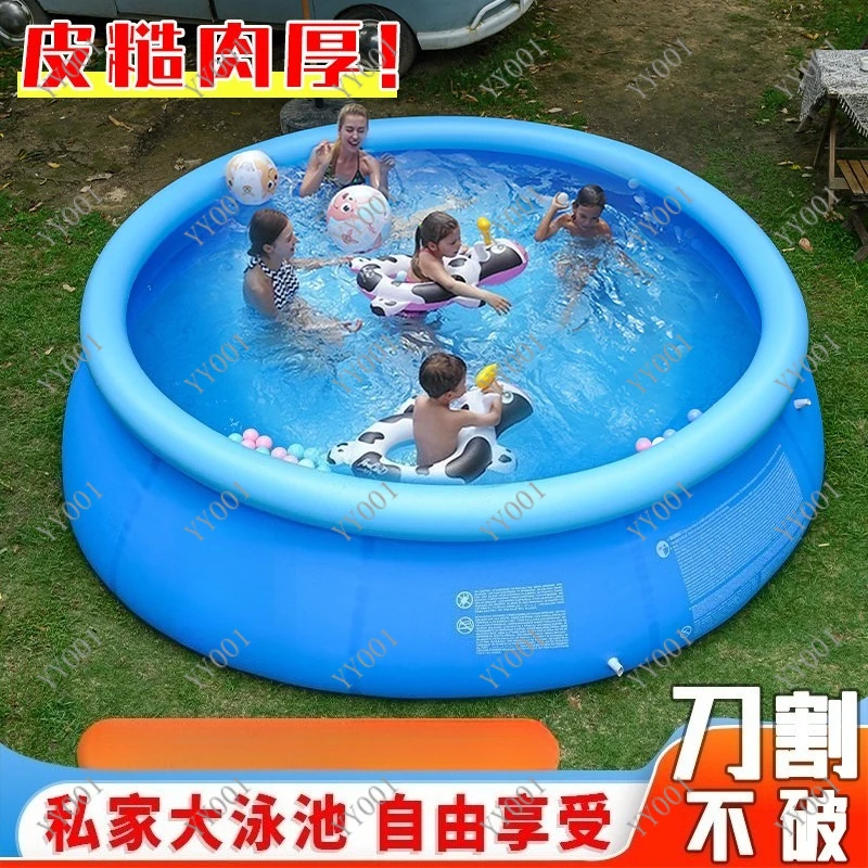 Extra Large Inflatable Swimming Pool Thickened Foldable for Kids Adults Outdoor