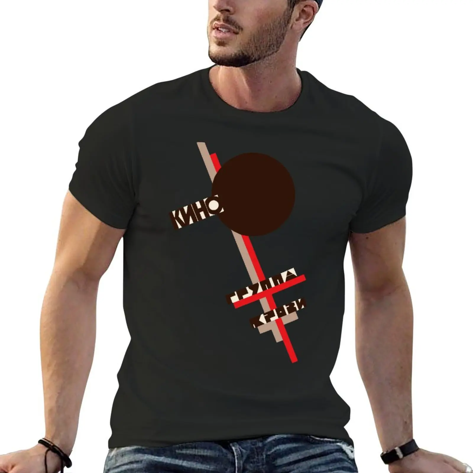 

Kino Gruppa Krovi Blood Type T-Shirt anime t shirts cute clothes korean fashion cheap stuff mens t shirt