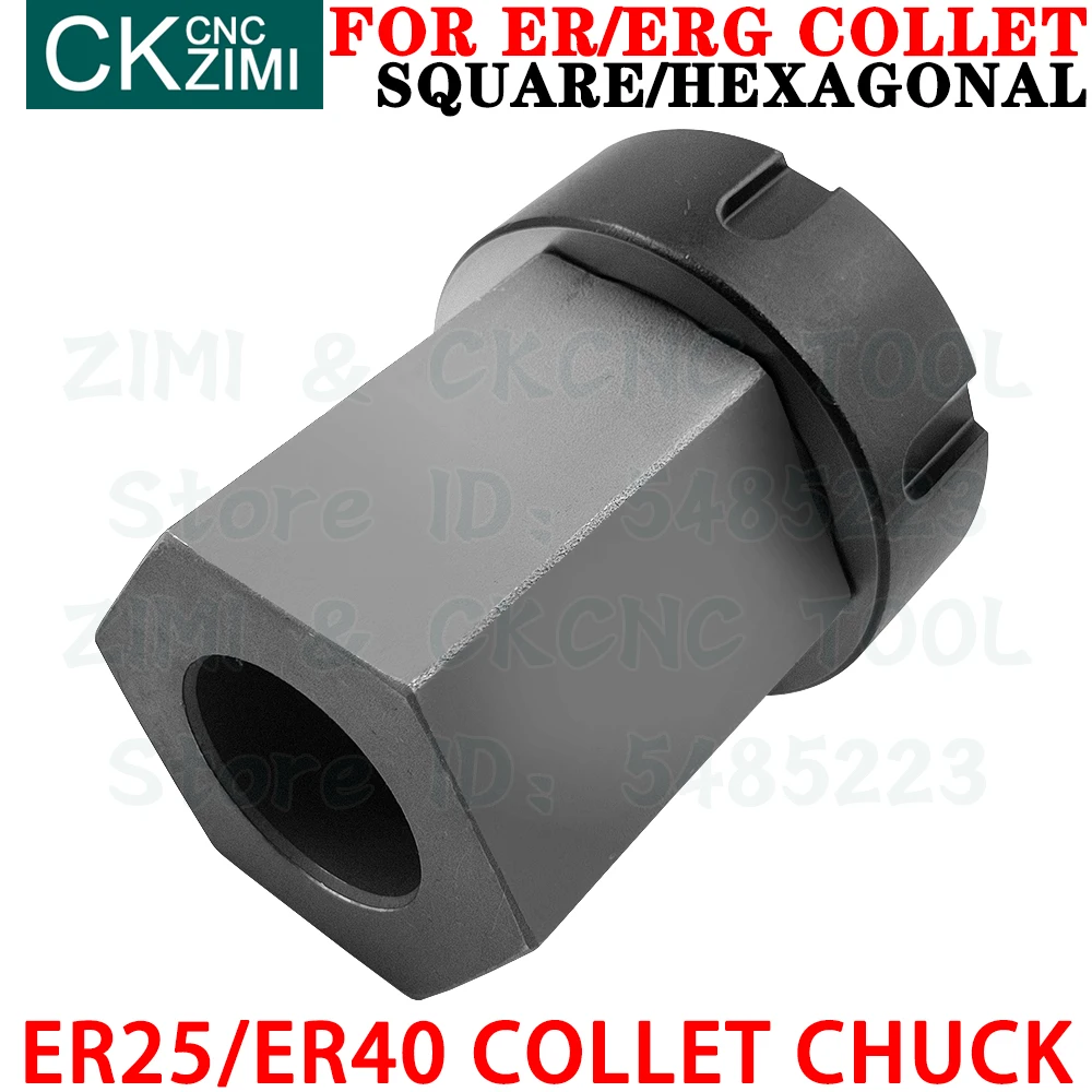 ER25 ER32 ER40 square hexagon Collet Shank Chuck chuck block ER spring chuck seat CNC lathe engraving and cutting machine Tools