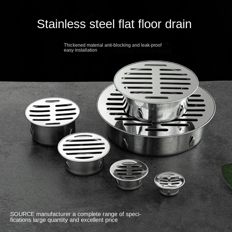 Outdoor Balcony Floor Drain Stainless Steel Drainage Roof Cover Rain Pipe Cap Round Floor Drain Cover For Garden Floor Drain