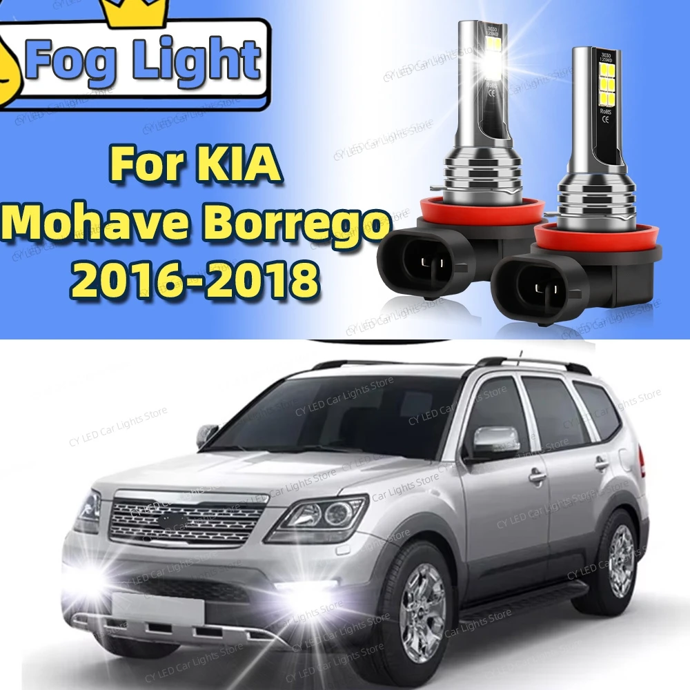 2pcs LED Front Fog Lamp Canbus Car Light Blub For KIA Mohave For KIA Borrego 2016 2017 2018 Auto Accessories Plug and Play