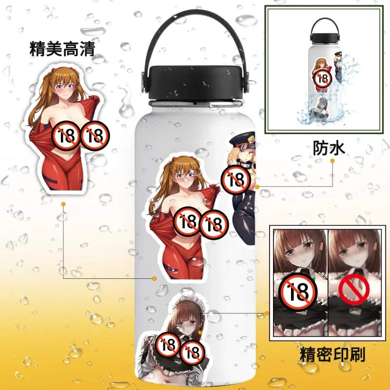 50pcs Exclusive Anime Sexy Waifu Adult Collection Waterproof Stickers (18+)