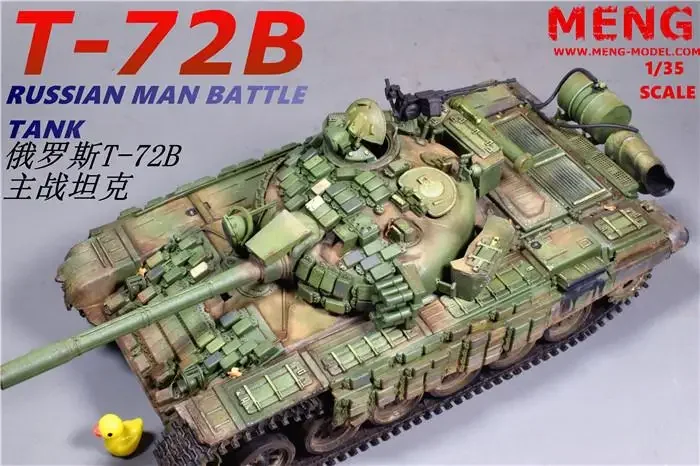 Meng modèle TS-033 1/35 échelle Russina bataille principale précieux T-72B1 en plastique modèle kit