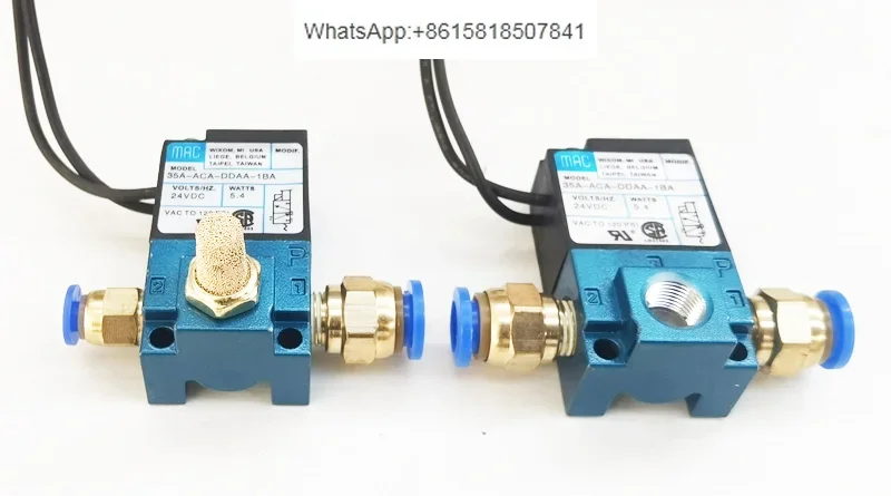 

Special solenoid valve for pneumatic marking machine Pneumatic marking machine Pneumatic marking needle accessories are complete