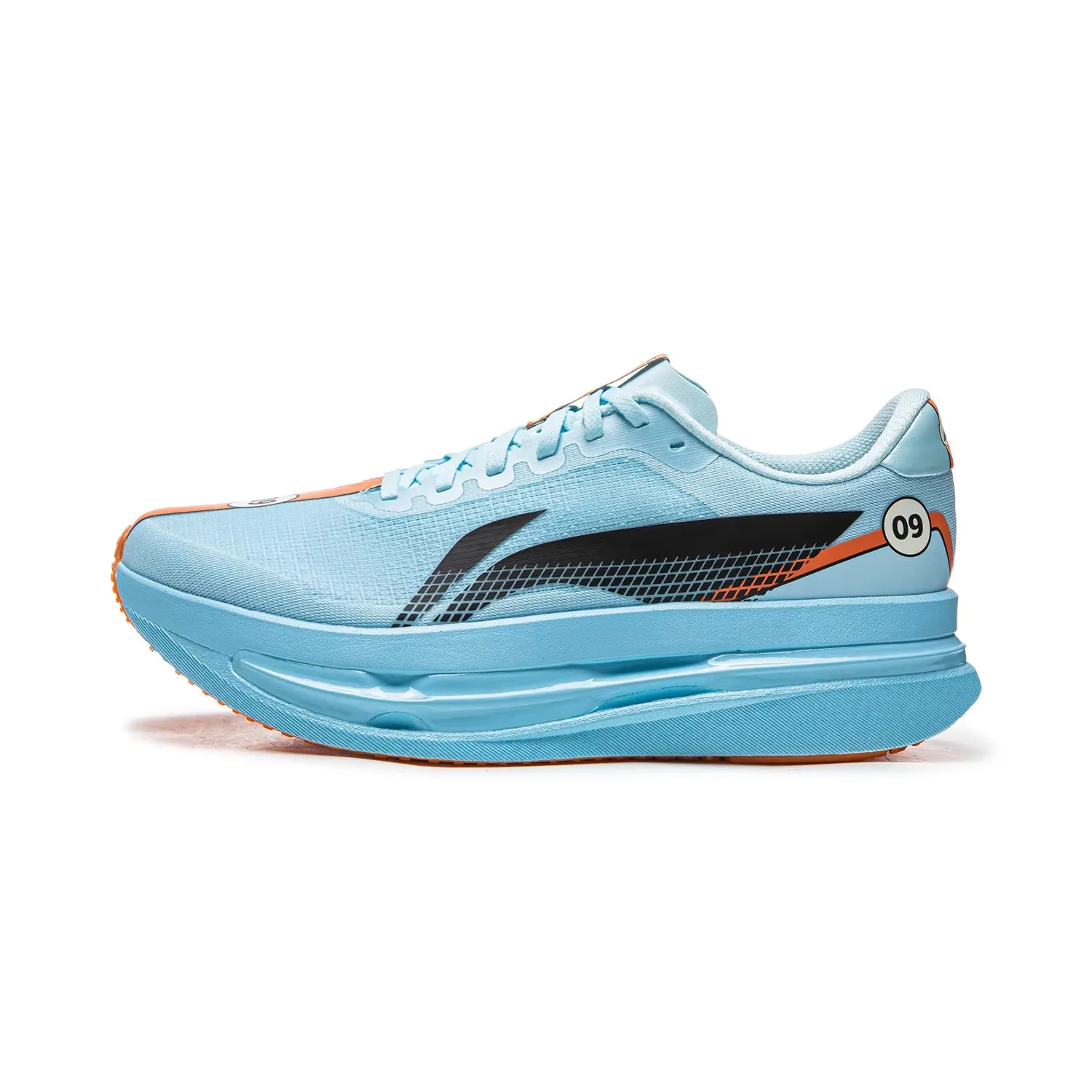 LI-NING RED HARE 9 ULTRA Men's Racing Running Shoes Breathable