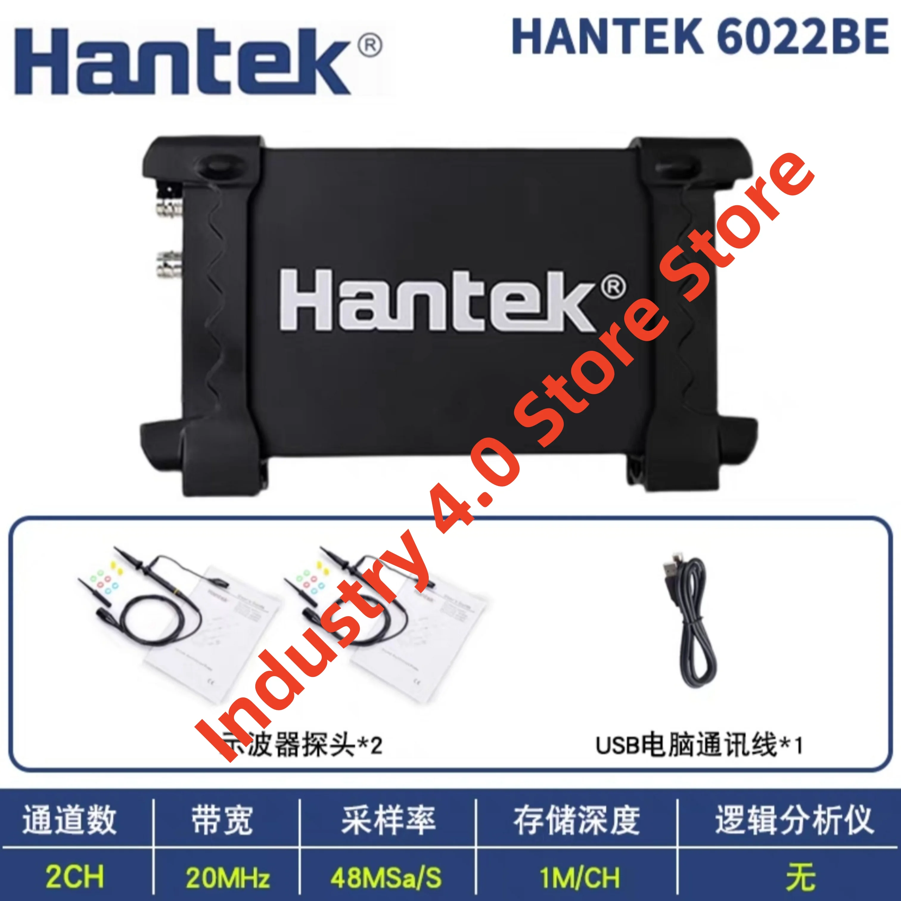 

Hantek 6022BE Portable dual channel USB virtual oscilloscope new original