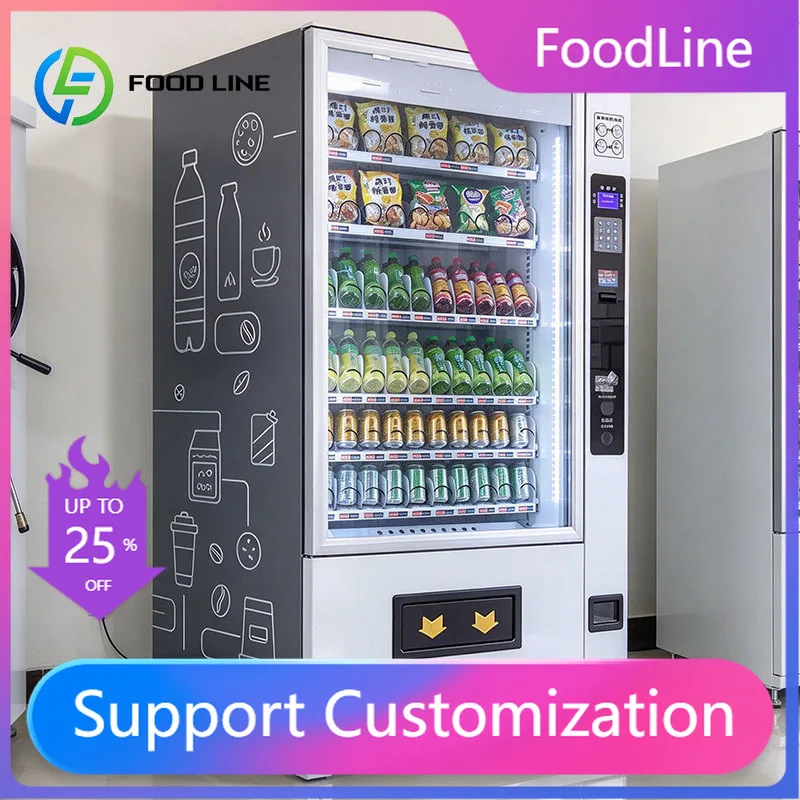 Drink Vending Machine Snack Dispenser for Retail Stores with Chips Candy Bottled Water and Iced Tea Customized