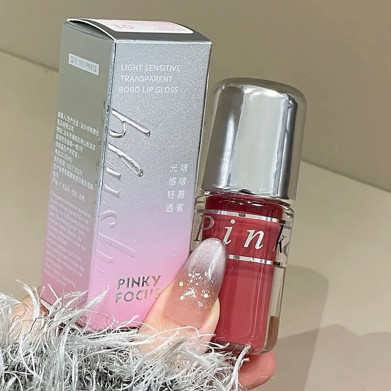 Light-Sensitive Lip Gloss, Long-Lasting Moisturizing and Not Easy to Come Off, Ultra-High Color Payoff, Autumn and Winter Liquid Lipstick, Lip Care, Women's Cosmetics, Valentine's Day, Christmas Gift