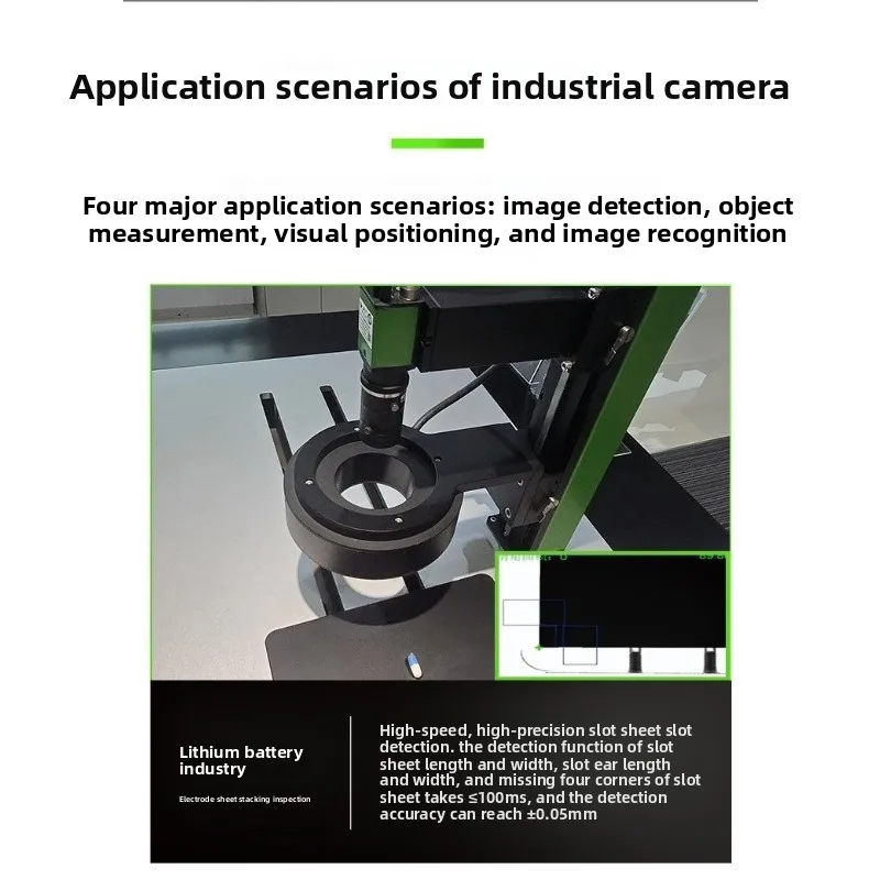 Visual Automated Inspection Industrial Camera, Small Area Scan Camera