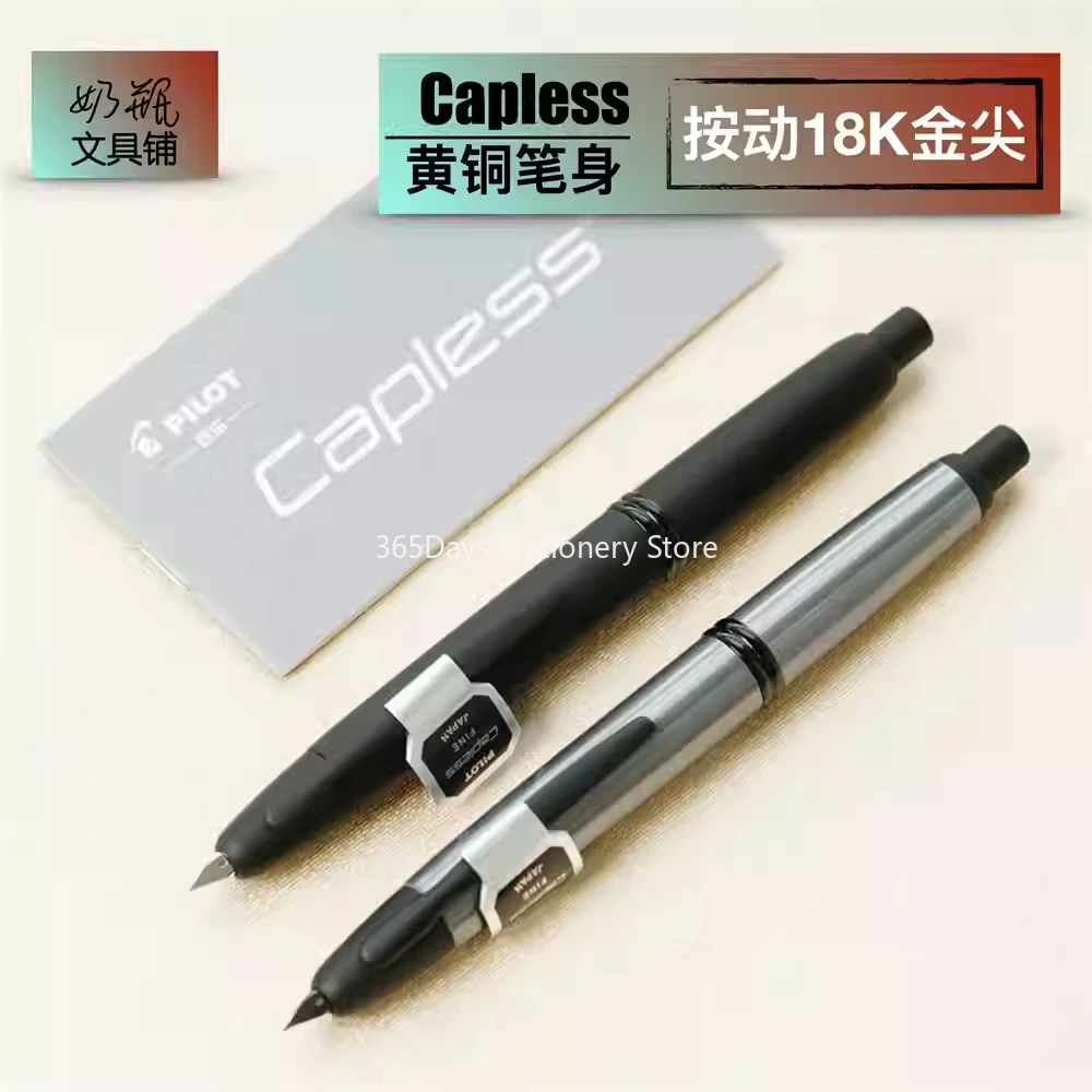 Imagem -02 - Canetas sem Tampa para Escrever Liso Japão Pilot Pen Gold Nib Ink Grupo Escritório Papelaria Acessórios 18k Fc15sr