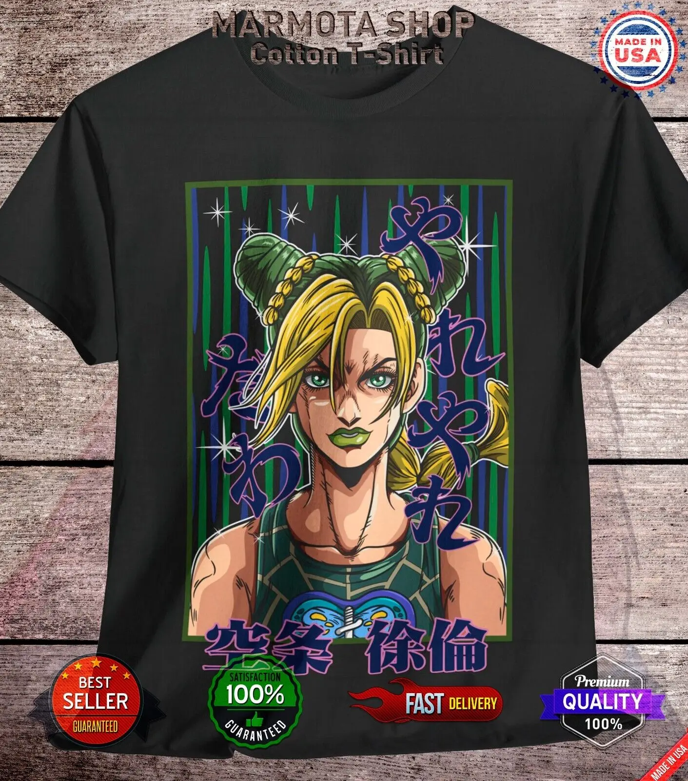 Jolyne Cujoh JoJo's Bizarre Adventure Shirt Anime JJBA Tee T-Shirt Waifu Manga